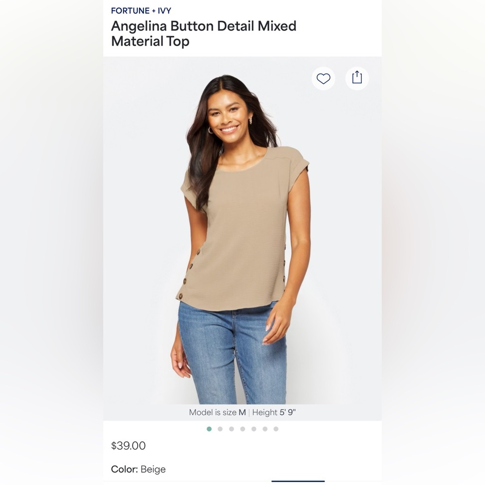 Casual Tan Short Sleeve Top with Button Detail - Picture 2 of 7